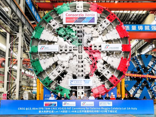 出口意大利超大直徑盾構(gòu)機(jī)“中鐵1420號”下線